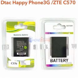 แบตเตอรี่ DTAC - Happy Phone3G / ZTE C570