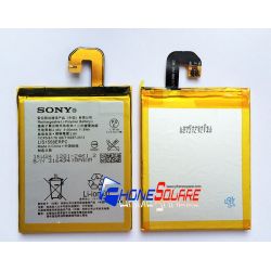 แบตเตอรี่ Sony - Xperia Z3