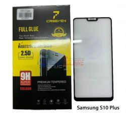ฟิลม์กันแตก - Samsung S10 Plus(กาวเต็ม)