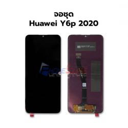 หน้าจอ Huawei - Y6P (2020) // หน้าจอพร้อมทัสกรีน