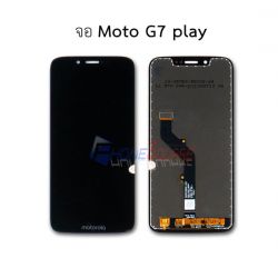 หน้าจอ Moto - G7 Play // หน้าจอพร้อมทัสกรีน