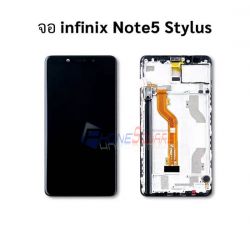 หน้าจอ lnfinix - Note 5 Stylus +กรอบ // หน้าจอพร้อมทัสกรีน