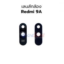 เลนส์กล้อง Xiaomi - Redmi 9A