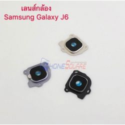 ฝาครอบกล้อง Samsung - J6 (2018)