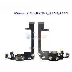 ชุดก้นชาร์จ - iPhone 11Pro Max