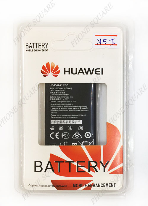 battery-huawei-Y5II.jpg (500×694)