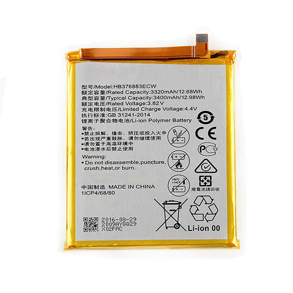 battery-huawei-p9plus.jpg (600Ã600)