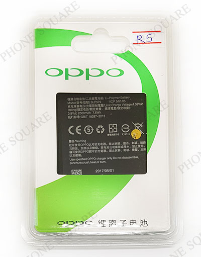 battery-Oppo-R5.jpg (400×511)